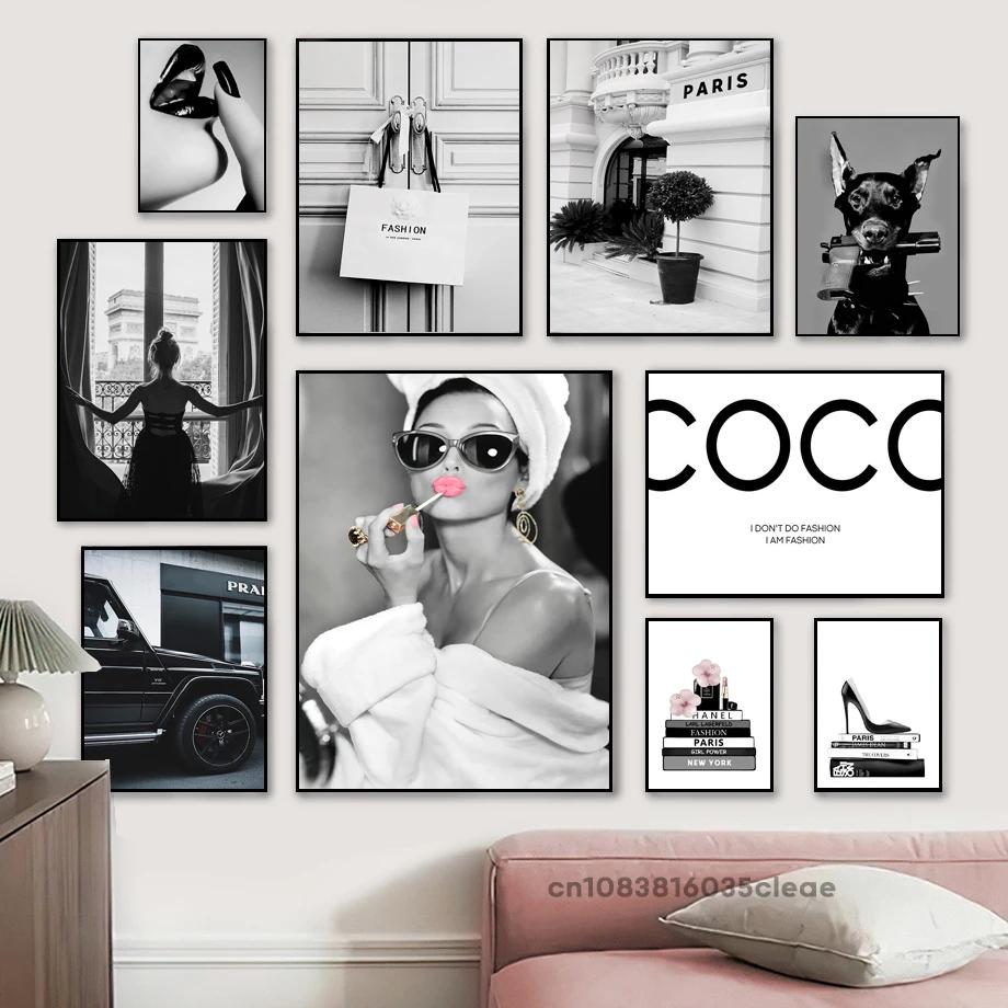 Photography Trend - Arte em Tela de Carro de