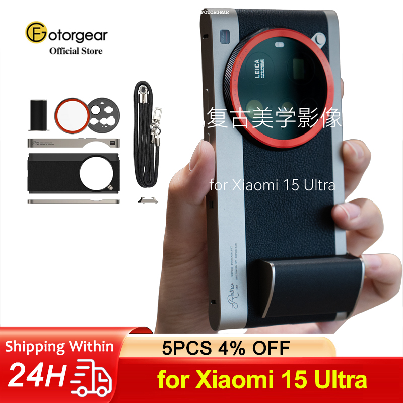 Photography Xiaomi 15 Ultra - Fotorgear Capa de telefone clássica retrô