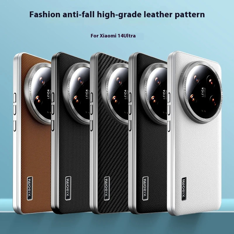 Capa de couro de luxo para xia - Photography Xiaomi 15 Ultra avaliação e preço