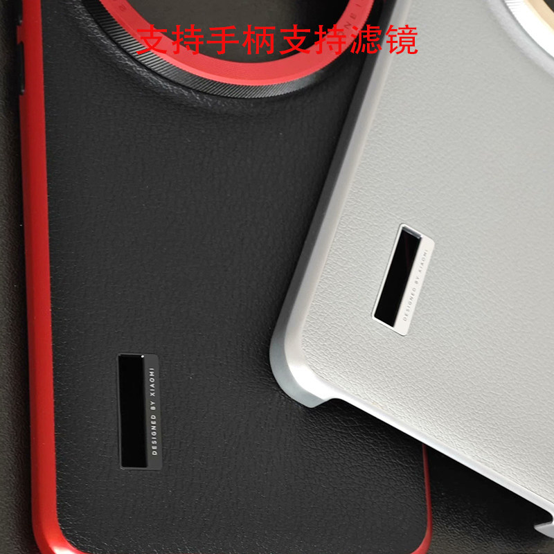 Kit de fotografia original com - Photography Xiaomi 15 Ultra avaliação e preço