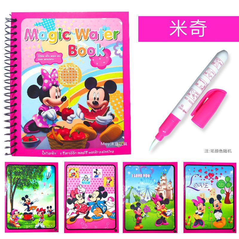 Livro de Colorir Disney Mickey - Photography Book avaliação e preço